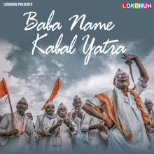 Aaj Baba Kabel Ke Mandir